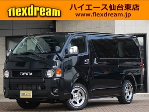 ハイエースＶディーゼル4WD　丸目カスタム　ネオクラシック