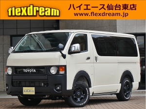 ハイエースバン新車アウトレットディーゼル4WD　丸目カスタム　ネオクラシック