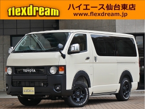 ハイエースＶ新車アウトレットディーゼル4WD　丸目カスタム　ネオクラシック