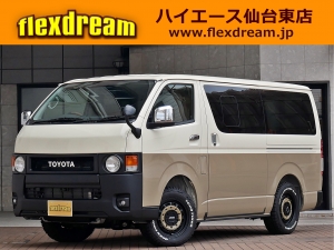 ハイエースバンディーゼル4WD　丸目カスタム　ネオクラシック