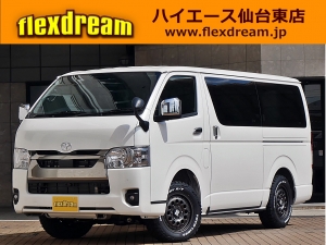 ハイエースＶ新車一部改良後　ディーゼル四駆