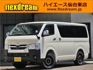 ハイエースＶディーゼル4WD　ベッドキット　車中泊