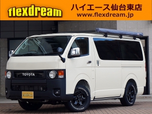 ハイエースバンディーゼル4WD　丸目カスタム　ネオクラシック