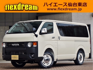 ハイエースＶディーゼル4WD　丸目カスタム　ネオクラシック