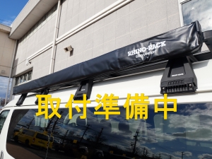 ハイエースバン新車アウトレットバンライフカスタム　ワイドバン