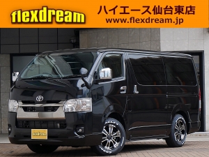 ハイエースＶ新車一部改良後　ディーゼル四駆