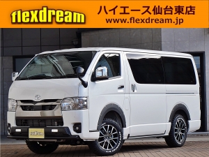 ハイエースＶ新車一部改良後　ディーゼル四駆