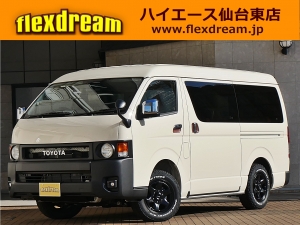 ハイエースＶ特設カラーライトイエロー　安全装備付き