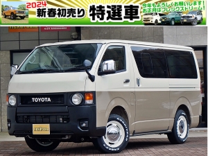 ハイエースバンディーゼル4WD　丸目カスタム　ネオクラシック