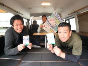 ハイエースＷ１０人乗り　車中泊できる街乗り仕様車