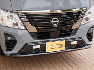 キャラバンステルスグレー　ベッド　車中泊