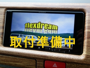 ハイエースワゴン新車１０人乗り　車中泊できる街乗り仕様車
