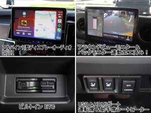 キャラバンキャラバンマイルーム　車中泊のできる街乗り仕様車