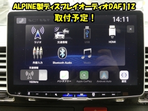 ハイエースバン新車ハイエースDX　丸目カスタム