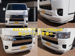 ハイエースバン改良後モデル　9型　ディーゼル