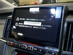 デリカＤ５新型　モデルチェンジ　改良後