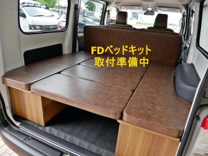 タウンエース新車コンプリート　MONOBOX
