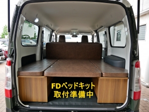 タウンエース新車コンプリート　MONOBOX