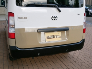 タウンエース新車コンプリート　MONOBOX