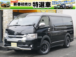 ハイエースワゴン車中泊　フラットベッド　バンライフ　１０人乗り