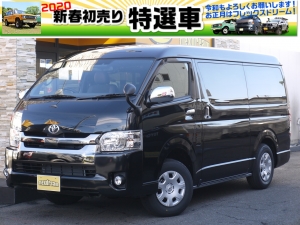ハイエースバンワイドバン　四駆　8人乗り　車中泊　ベッドキット