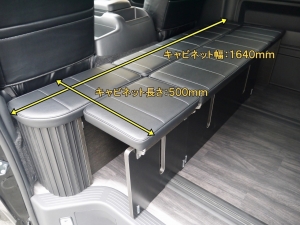 ハイエースワゴン１０人乗り　ワゴン車　３ナンバーベッドキット　フラット
