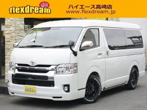 ハイエースワゴン１０人乗り