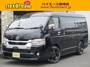 ハイエースＷマイナーチェンジモデル 安全装備 