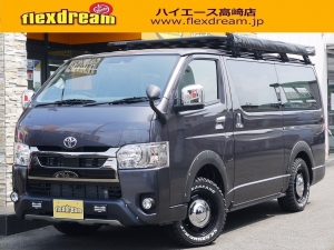 ハイエースＶ一部改良後 安全装備追加 特別仕様車