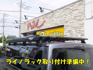 ハイエースバン丸目カスタム　イエロー　ネオクラシック