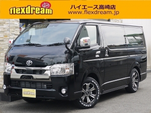 ハイエースＶ一部改良後 安全装備追加 特別仕様車