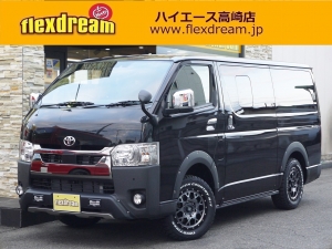 ハイエースＶ一部改良後 安全装備追加 特別仕様車