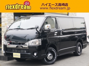 ハイエースＶ一部改良後 安全装備追加 特別仕様車