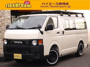 ハイエースバン丸目換装FD-classicカスタム ライトイエロー