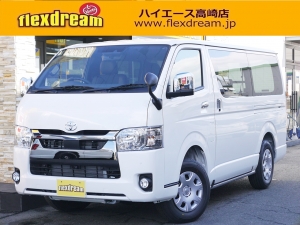 ハイエースＶ一部改良後 安全装備追加 特別仕様車