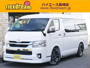 ハイエースワゴン１０人乗り　新車カスタム