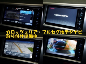 ハイエースバンスパロン　4WD　ディーゼル　パールホワイト