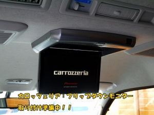 ハイエースバンスパロン　4WD　ディーゼル　パールホワイト
