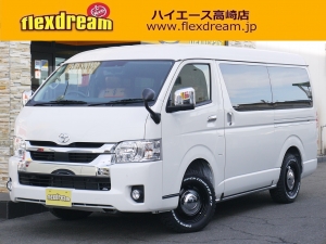 ハイエースワゴン１０人乗り　新車カスタム