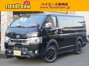 ハイエースＶ一部改良後 安全装備追加 特別仕様車