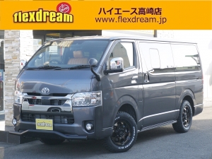 ハイエースＶ一部改良後 安全装備追加 特別仕様車