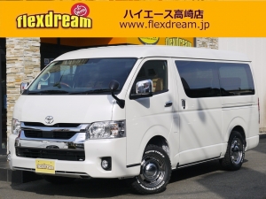 ハイエースＷ１０人乗り　新車カスタム
