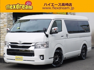 ハイエースワゴン新車アウトレット１０人乗り　新車カスタム