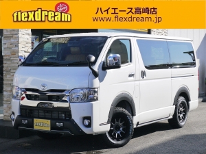ハイエースＶ一部改良後 安全装備追加 特別仕様車