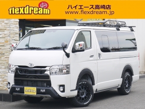 ハイエースＶ一部改良後 安全装備追加 特別仕様車