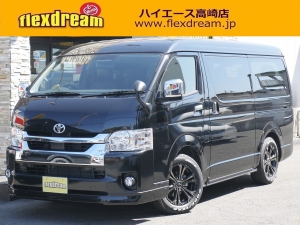ハイエースＷ10人乗り ワゴン　安全装備追加一部改良モデル