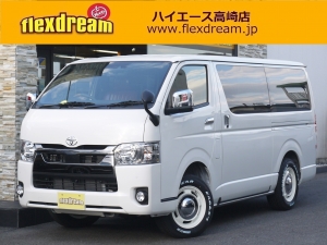 ハイエースＶ一部改良後 安全装備追加 特別仕様車