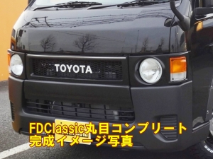 ハイエースＶDX　4WD　ディーゼル　丸目