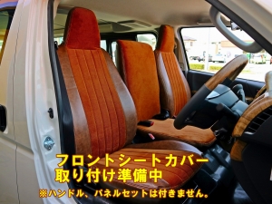 ハイエースバンDX　4WD　ディーゼル　丸目