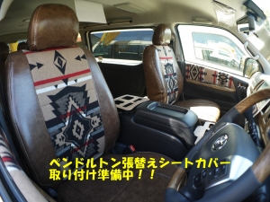 ハイエースワゴン１０人乗り 特設ヴァージニアイエロー